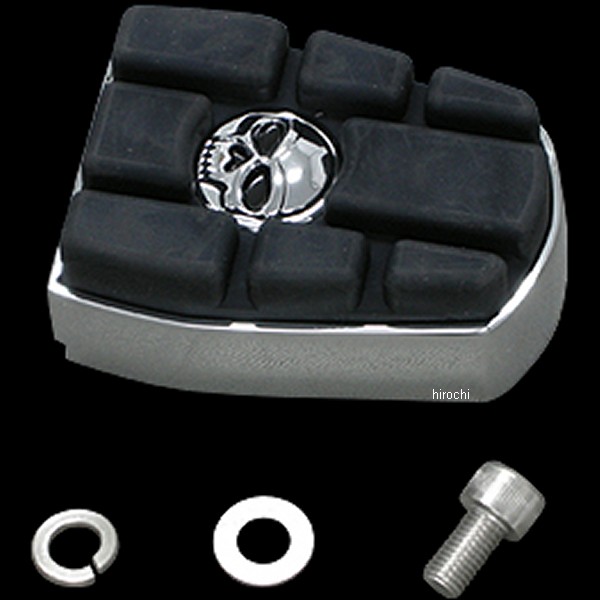 4405 クリアキン Kuryakyn ゾンビ ブレーキペダル カバー FXソフテイル、FXDWG