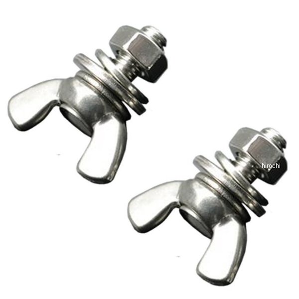 0099 ビーアールシー BRC ナンバープレート取付用蝶ネジ 2本 汎用