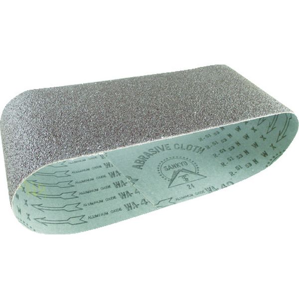 00995563 工機ホールディングス(株) HiKOKI SB10V2用ベルト AA150 10本入り