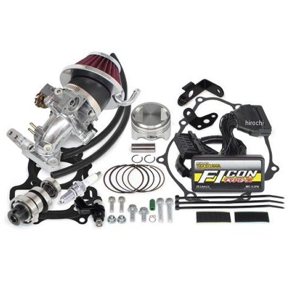 01-02-0053 SP武川 ハイパーチューニングセット ビッグスロットルボディ付属 モンキー125