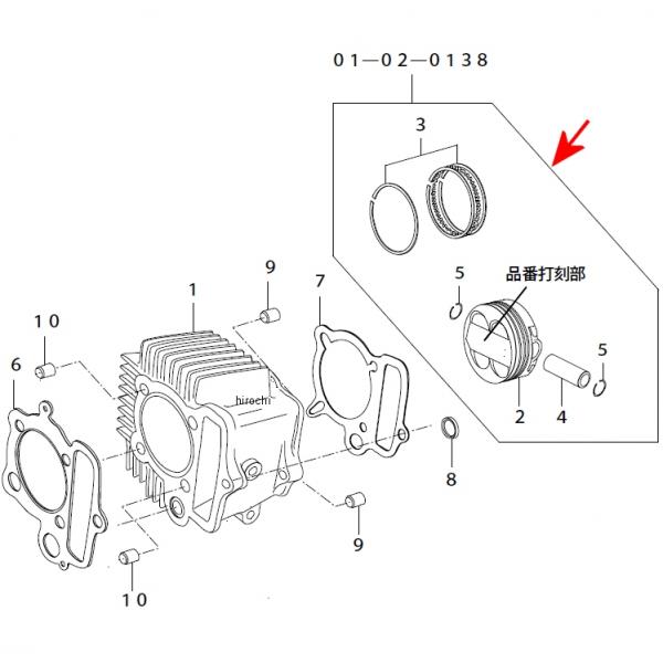 01-02-0138 SP武川 ピストンキット DOHC 4V 100cc 57 モンキー/ゴリラ