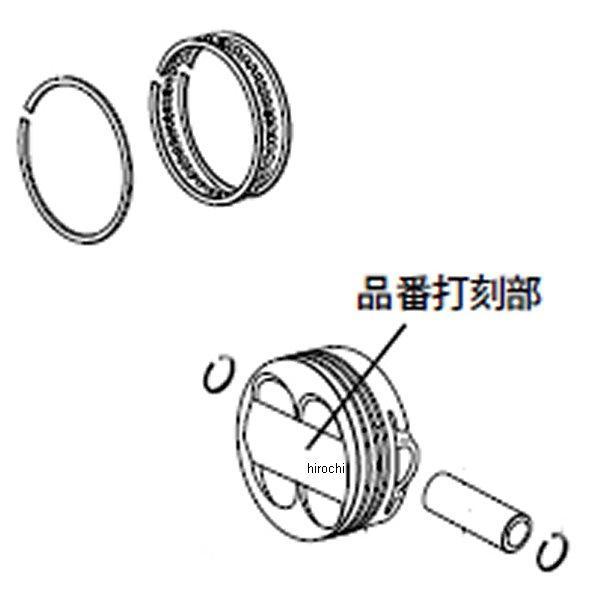 01-02-6070 SP武川 ピストンキット 125cc/スカット