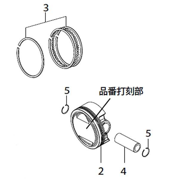 01-02-8255 SP武川 ピストンキット (125cc/スカット) 12Vモンキー