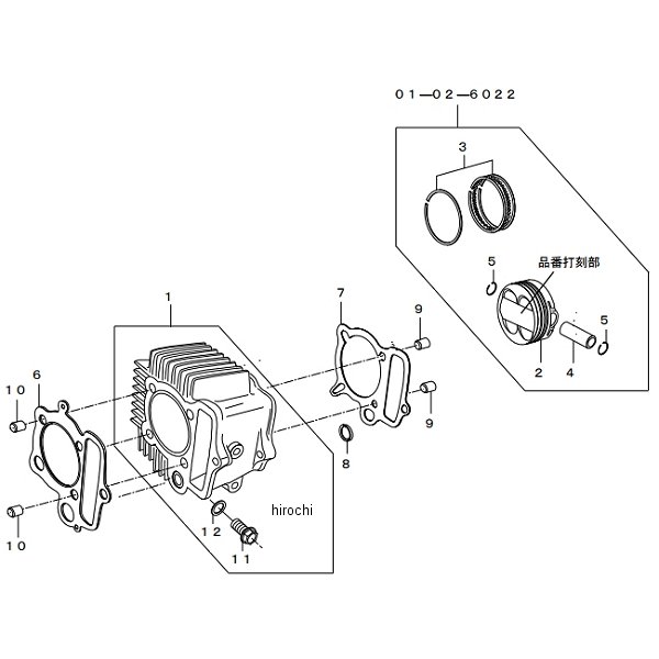 01-04-0134 SP武川 シリンダーキット 138cc 12Vモンキー