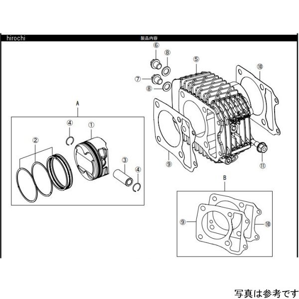 01-04-0136 SP武川 シリンダーキット 181cc 4V+R シルバー 13年-21年 グロム、MSX125、モンキー125