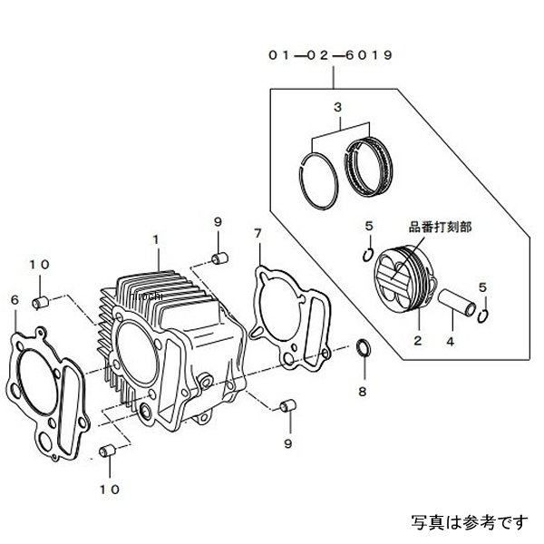 01-04-6001 SP武川 DOHC シリンダーキット スカット 106cc