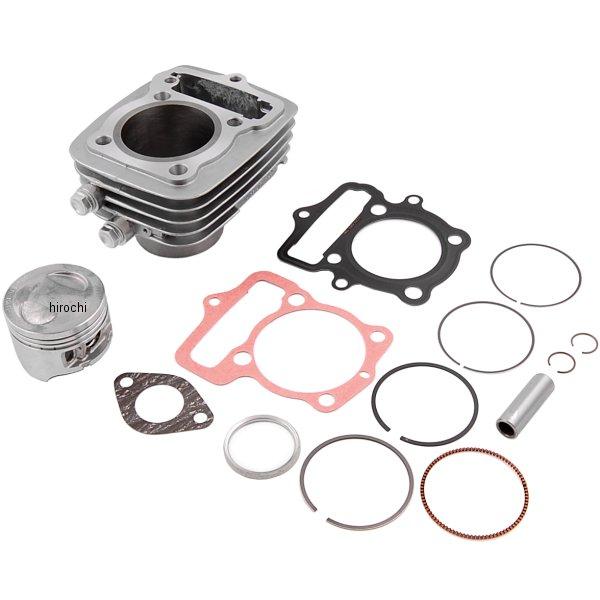 01-05-0348 SP武川 Sステージ80ccボアアップキット(カムシャフト無し) Ape50/XR50モタード