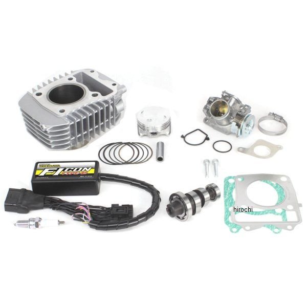 01-05-0632 SP武川 ハイパーeステージボアアップキット 143cc 18年以降 スーパーカブC125