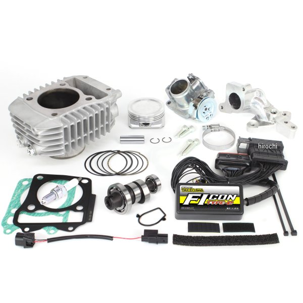 01-05-0642 SP武川 ハイパーeステージ ボアアップキット181cc ビッグスロットルボディ付き CT125