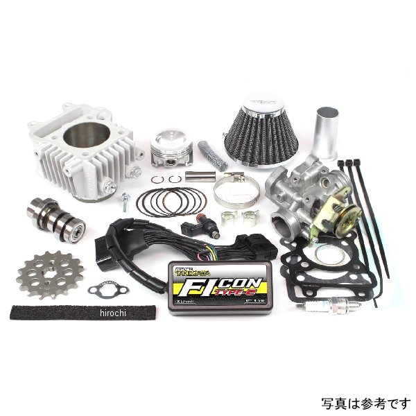 01-05-5473 SP武川 Hyper S-Stage ボアアップキット 88cc