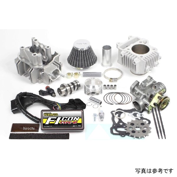 01-05-5474 SP武川 R-Stage コンボキット 88cc TYPE-e BTB付