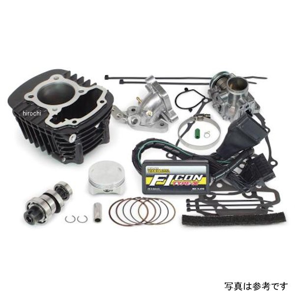 01-05-5475 SP武川 Hyper S-Stage ボアアップキット 145cc