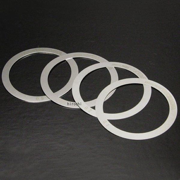 01-10-0010 ＳＰ武川 アキシャルシムキット0.1mm/ 5枚入り