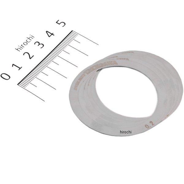 01-10-0011 ＳＰ武川 アキシャルシムキット0.2mm/ 5枚入り