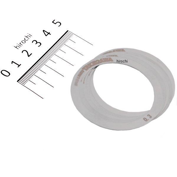 01-10-0012 ＳＰ武川 アキシャルシムキット0.3mm/ 5枚入り