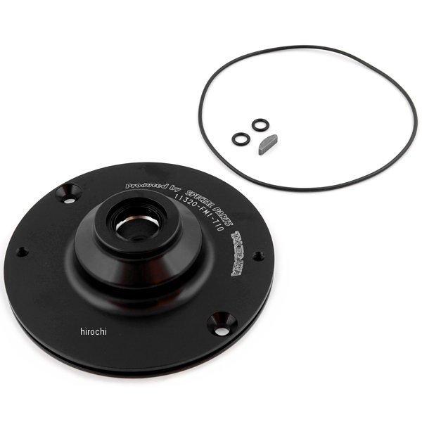 01-10-0130 SP武川 セパレートプレート （ボールベアリング内蔵）