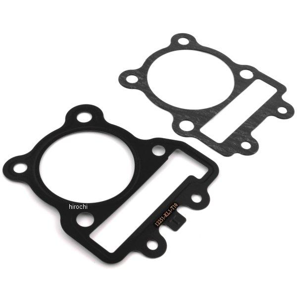 01-13-0103 SP武川 スーパーヘッド＋R 138cc シリンダーキット リペアパーツ ガスケットBセット KSR110 KLX110