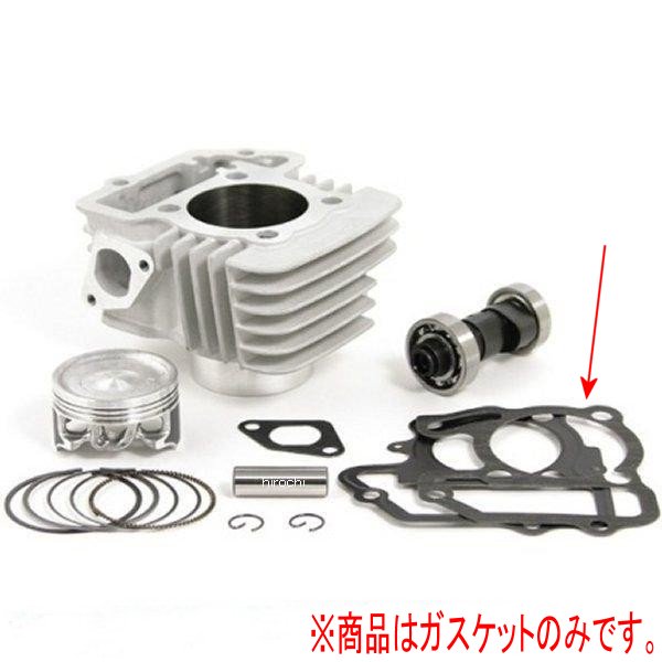 01-13-0105 SP武川 ガスケットSET TT-R50/YB-1F