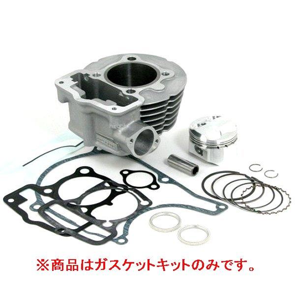 01-13-0108 SP武川 ガスケットKIT（94CC）DREAM50