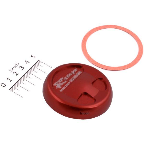 01-18-0016 SP武川 ノーマル/レギュラー/Rステージヘッド用 アルミ削り出し左シリンダーヘッドサイドカバー ロゴ：R-Stage 赤