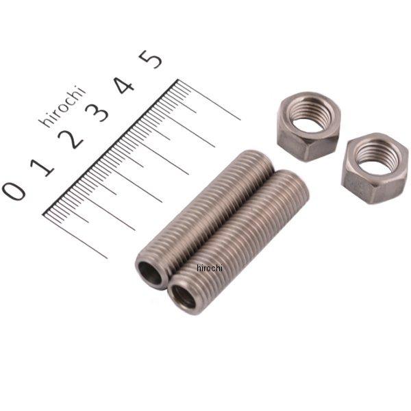 010101-40 ポッシュ POSH 補修用ウインカーステーボルト 2本入り M10X40