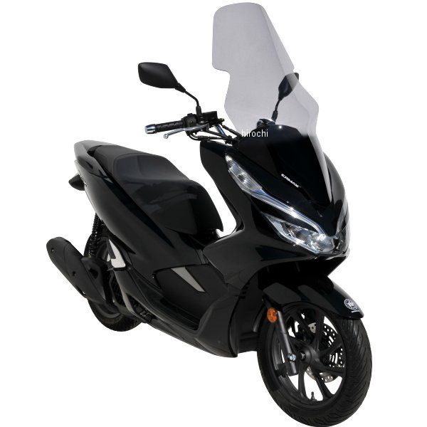 0101P94-XX-PCX15 アルマックス ERMAX ハイプロテクション ウインドスクリーン 85cm 18年-19年 PCX150 ライトブラウン