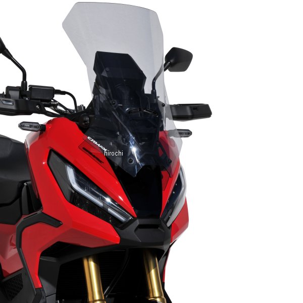 0101T17-XX アルマックス ERMAX ハイプロテクション ウインドスクリーン 57cm 21年-22年 X-ADV サテングレー