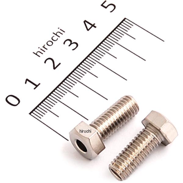 010201-20 ポッシュ POSH ウインカーステーボルト 2本入り M8X20