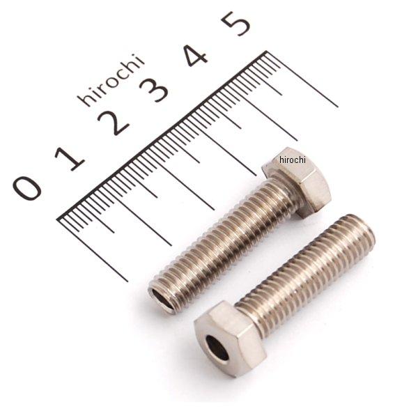 010201-30 ポッシュ POSH ウインカーステーボルト 2本入り M8X30