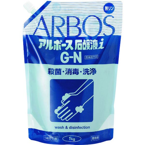 01049 146-7191 (株)アルボース アルボース 石鹸液iG-N 1kgパウチ