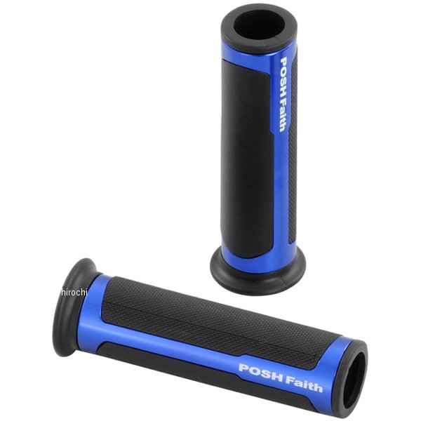 010672-01 ポッシュ POSH ハイブリッドグリップ 青