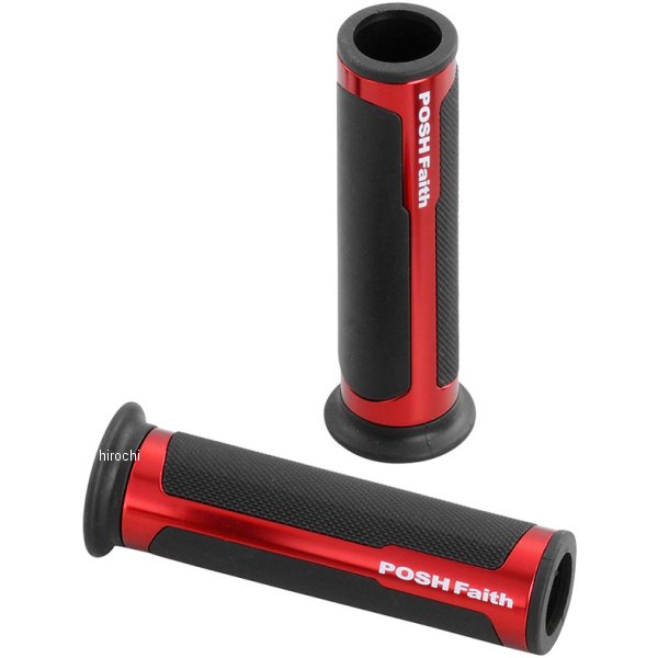 010672-02 ポッシュ POSH ハイブリッドグリップ 赤