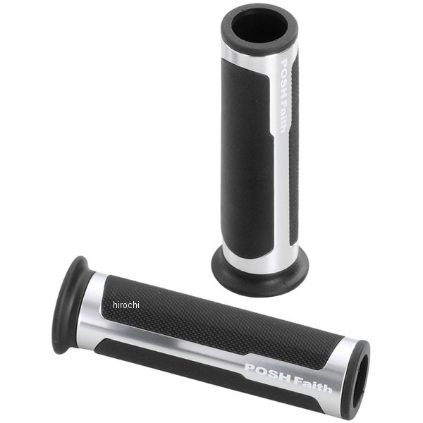 010672-03 ポッシュ POSH ハイブリッドグリップ シルバー