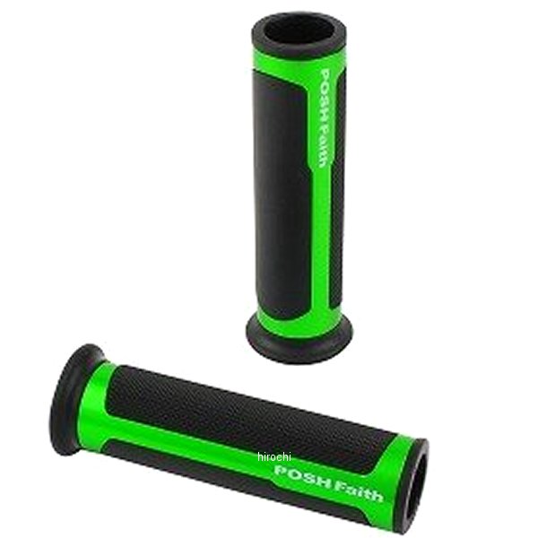 010672-28 ポッシュ POSH ハイブリッドグリップ ライムグリーン