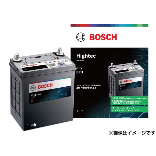 010808 ボッシュ BOSCH バッテリー Q-85 100D23L対応 アイドリングストップ車用 自動車用 HT-Q-100-100D23L