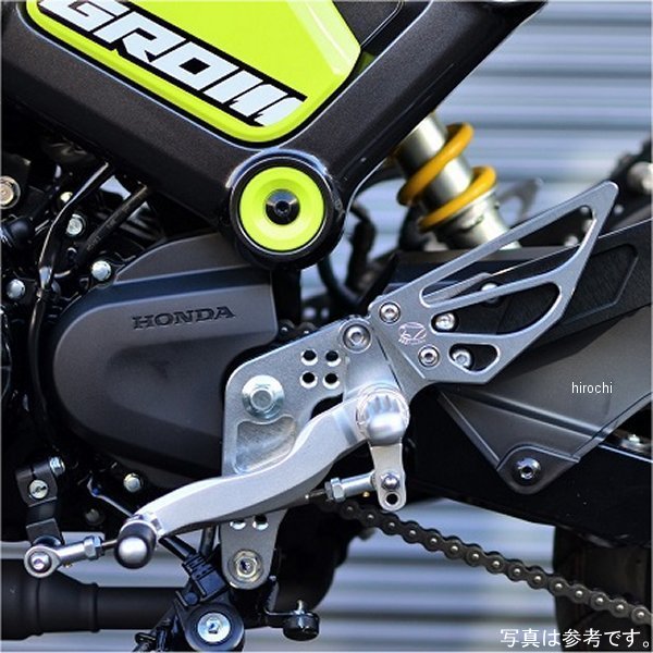 0111-H85-50 ビート BEET バックステップ 固定式 1人乗りセット 21年以降 グロム ハイパーバンク シルバー