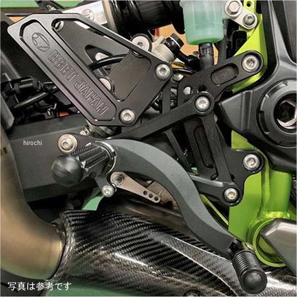 0111-KG3-20 ビート BEET H/B(SV)固定 18-20 Z900