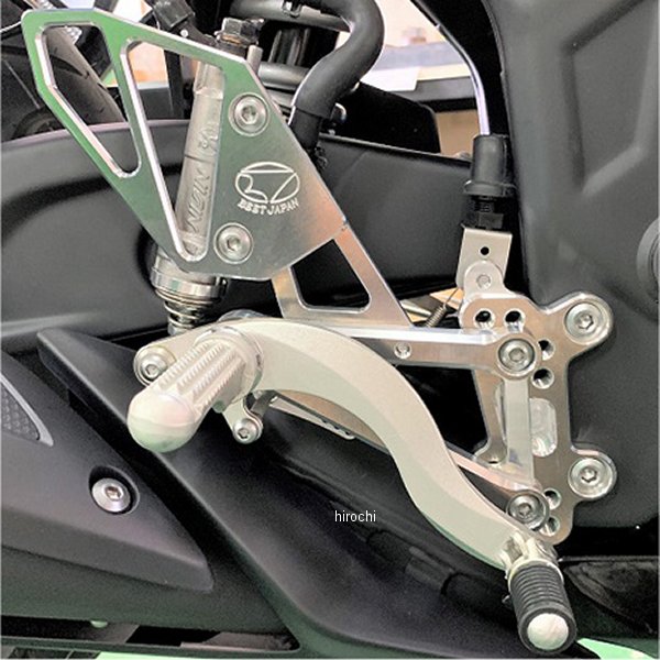 0111-Y53-20 ビート BEET バックステップ 固定式 19年 YZF-R25、YZF-R3 ハイパーバンク シルバー