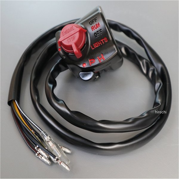 0114 ビーアールシー BRC ハンドル切替スイッチ 右 社外品 75年-77年 CB400F