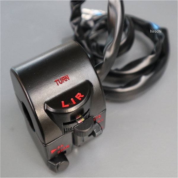 0115 ビーアールシー BRC ハンドル切替スイッチ 左 社外品 75年-77年 CB400F