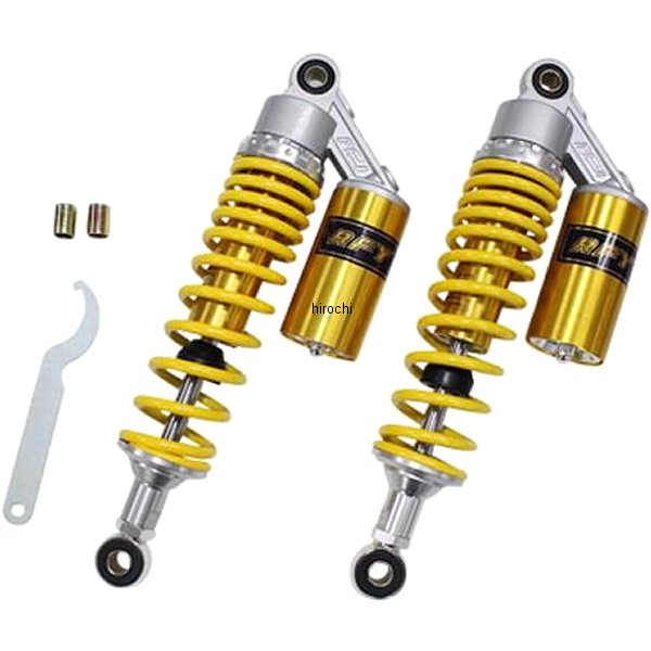 013010155 エナジープライス リアサスペンション 320mm 黄/ゴールド 2本入り