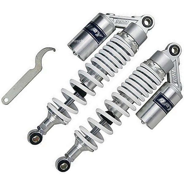 013010484 エナジープライス リアサスペンション タンク付き 340mm 白/シルバー 2本入り