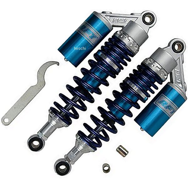 013010489 エナジープライス リアサスペンション 強化SHタイプ 320mm 青/青 2本入り