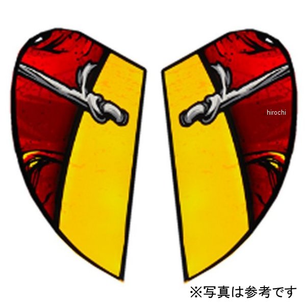 0133-1406 アイコン ICON サイドプレート AIRFORM用 BROZAK 赤