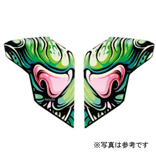 0133-1418 アイコン ICON サイドプレート AIRFLITE用 CSF23