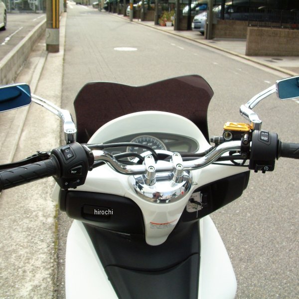 014064 ポッシュ POSH ローライドバーフィフス 12年以降 PCX150、PCX125 ハンドルブレース付 メッキ