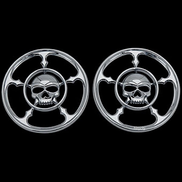 3787 クリアキン Kuryakyn ゾンビ スピーカーグリル