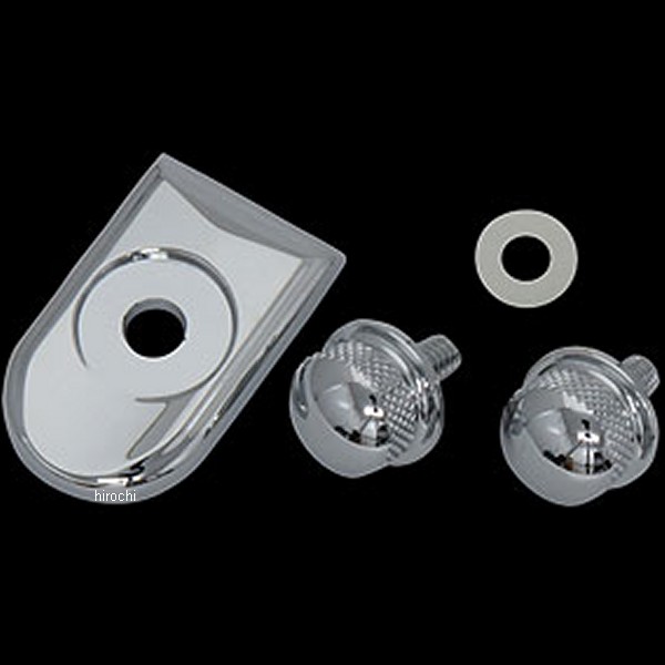 9035 クリアキン Kuryakyn シート キャップ、スクリュー