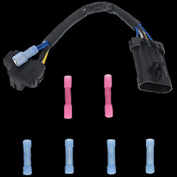 5487 クリアキン Kuryakyn LEDヘッドライトアダプター ハーネス 14年以降 ツーリング