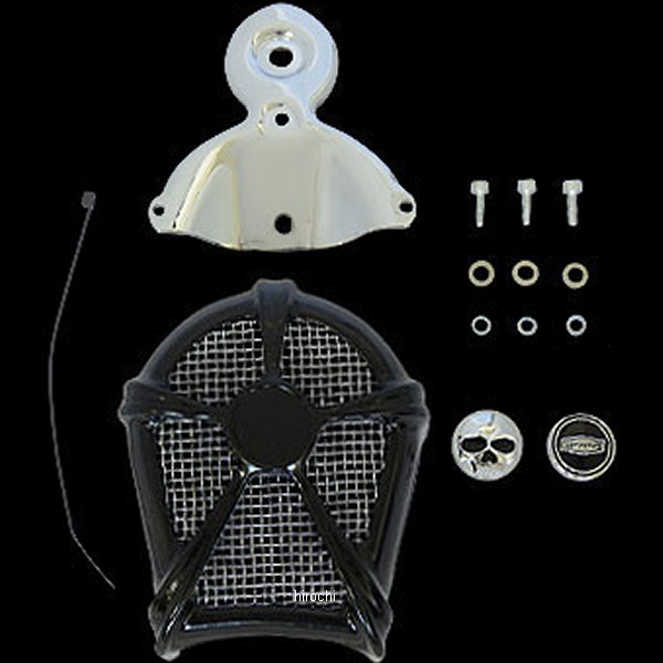 7297 クリアキン Kuryakyn MACH2 ホーンカバー ブラック/クロームメッシュ